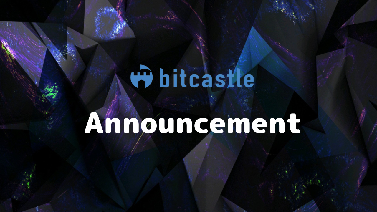 システムアップグレードのお知らせ