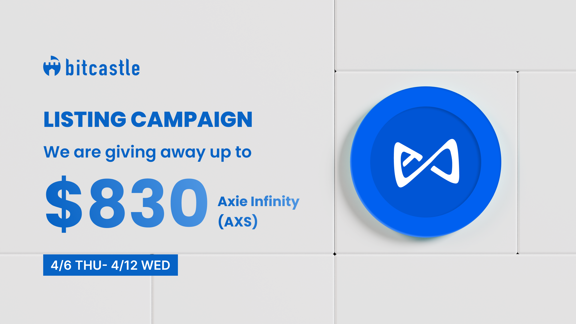 上場キャンペーン🎉＞最大110,000円分の仮想通貨をプレゼント！