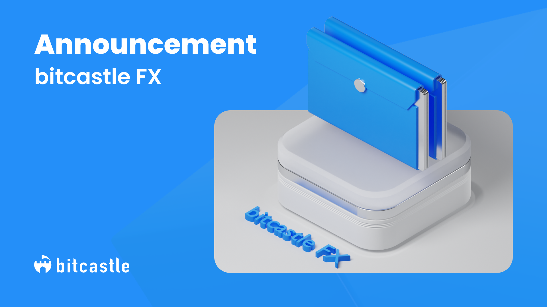 bitcastleFX - スワップポイントに関するお知らせ！