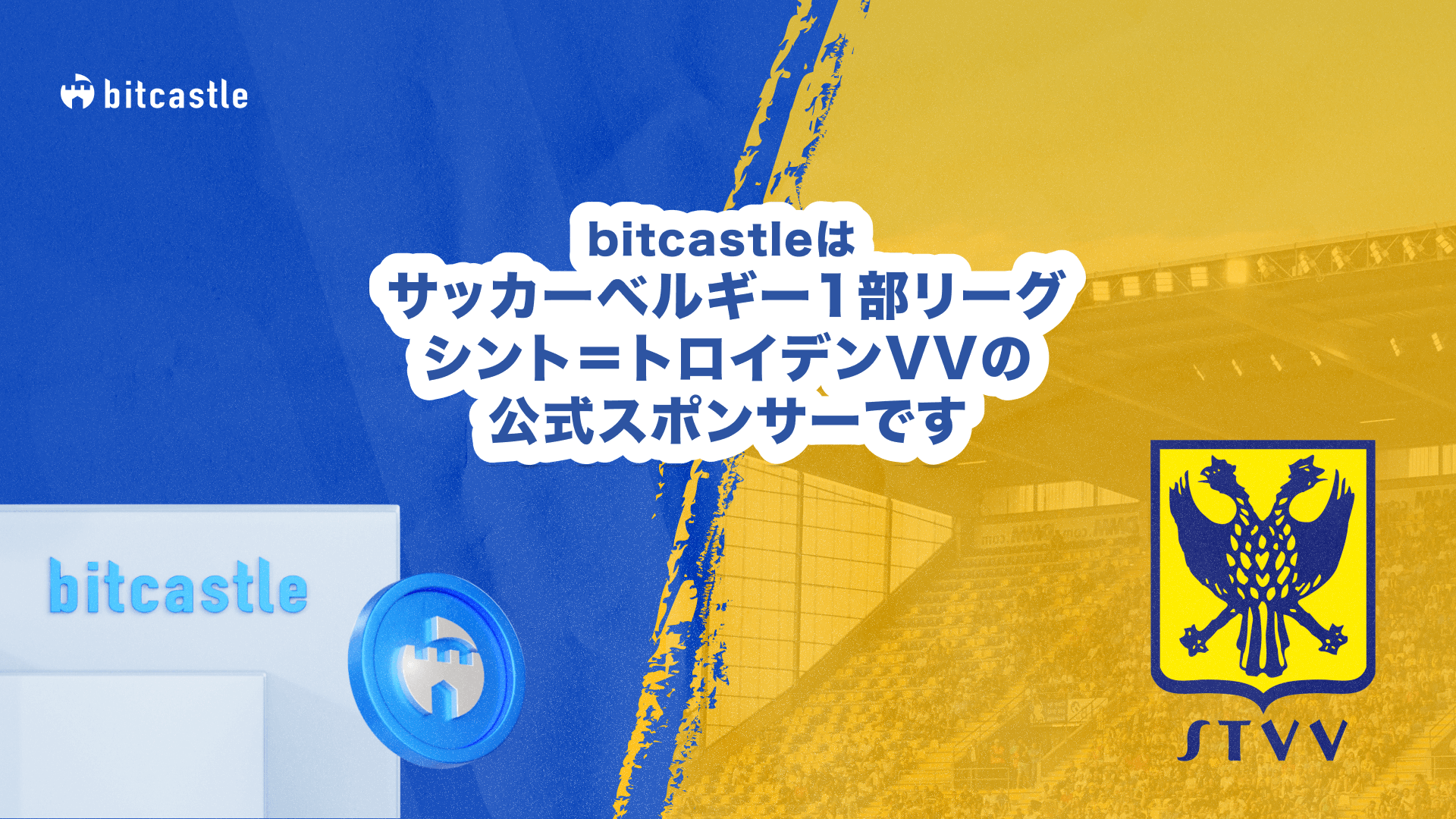 インテル 22/23 home バストーニ スポンサーなし 10028938-150x150.jpg